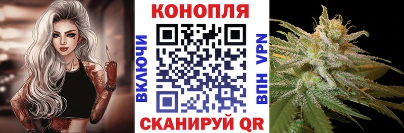 Наркошоп Нюрба КОКАИН  АМФЕТАМИН  НБОМе  Галлюциногенные грибы  ГАШИШ  Бошки Шишки 