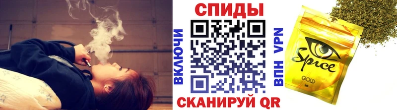 где можно купить   Нюрба  Бутират буратино 