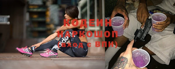 а пвп мука Наволоки