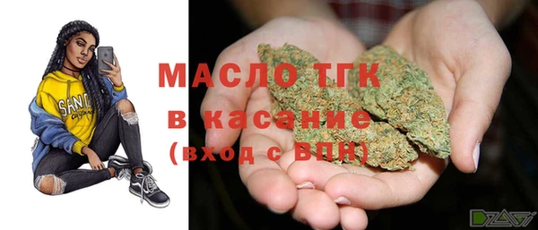 Альфа ПВП Нея