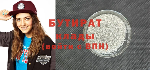 синтетический гашиш Михайлов