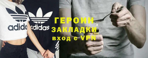Альфа ПВП Нея