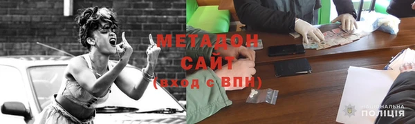 Альфа ПВП Нея