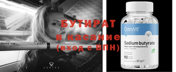 мдпв Новодвинск