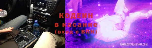 Альфа ПВП Нея