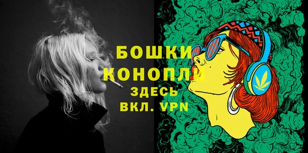 а пвп мука Наволоки