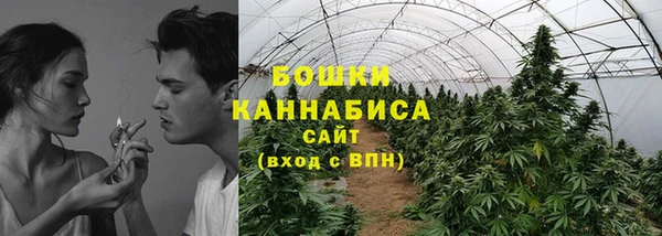 синтетический гашиш Надым