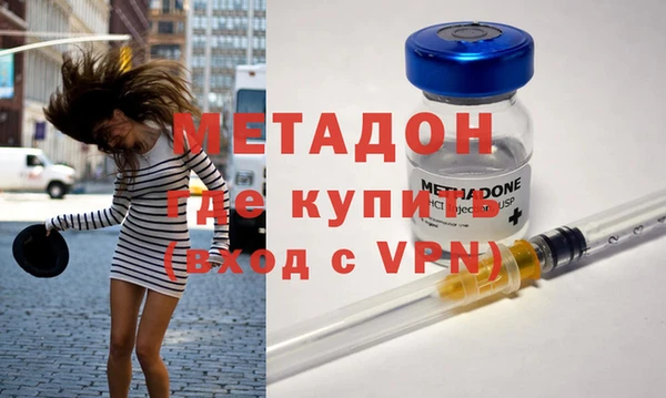 Альфа ПВП Нея