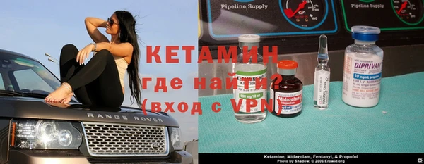 скорость Нефтегорск