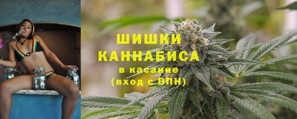 скорость Нефтегорск