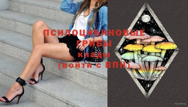 скорость Нефтегорск