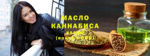 Альфа ПВП Нея