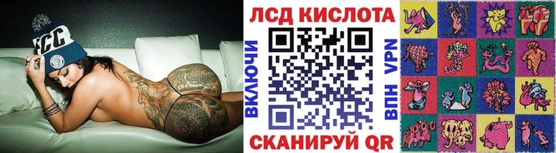 Наркотические марки 1,8мг  Нюрба 